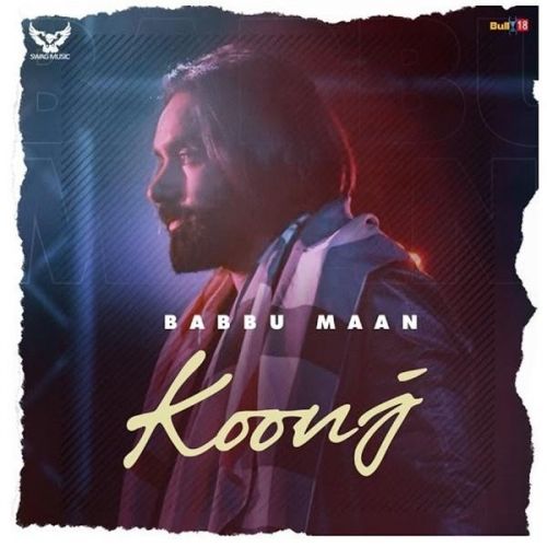 Koonj Babbu Maan