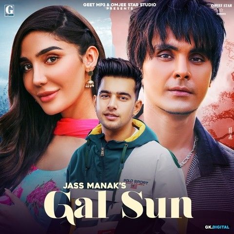Gal Sun Jass Manak