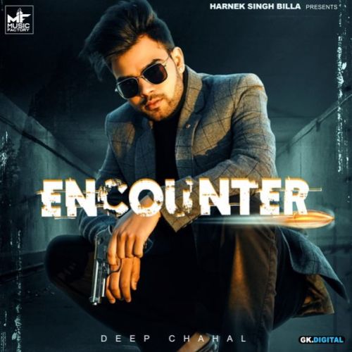 Encounter Deep Chahal