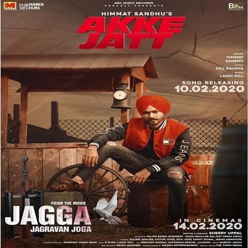 Akke Jatt Himmat Sandhu