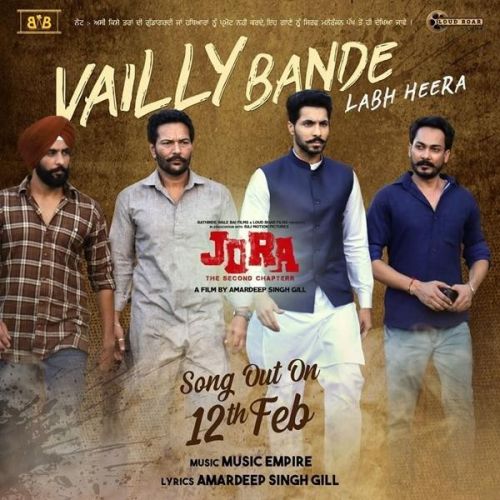 Vailly Bande Labh Heera