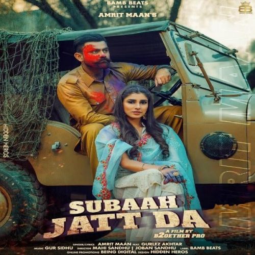 Subaah Jatt Da Amrit Maan, Gurlez Akhtar