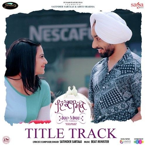 Ikko Mikke Satinder Sartaaj
