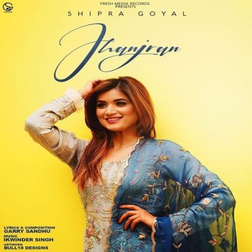 Jhanjran Shipra Goyal