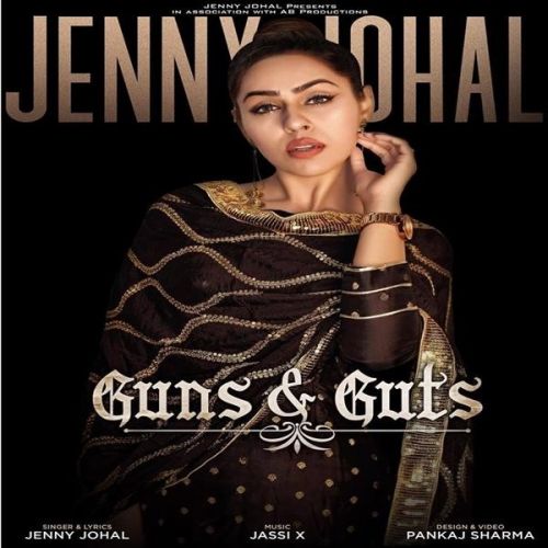 Guns & Guts Jenny Johal