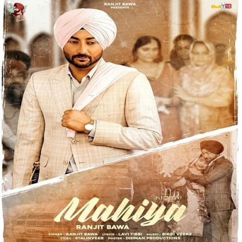 Mahiya Ranjit Bawa