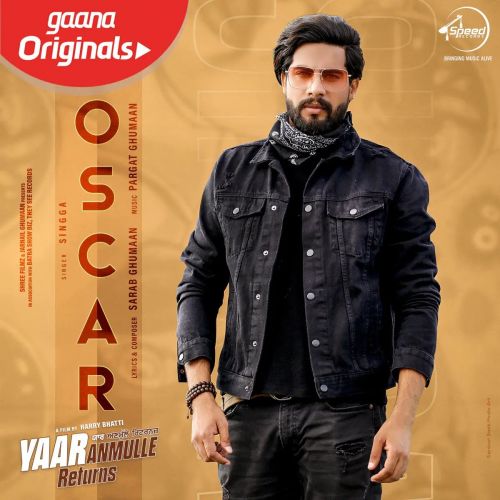 Oscar Singga