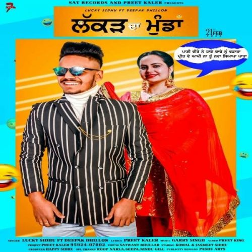 Lakad Da Munda Lucky Sidhu, Deepak Dhillon