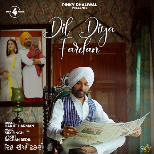 Dil Diya Fardan Harjit Harman