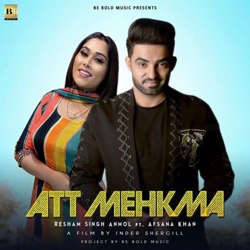 Att Mehkma Resham Singh Anmol, Afsana Khan