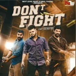 Dont Fight Sucha Yaar