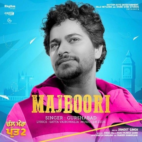 Majboori Gurshabad