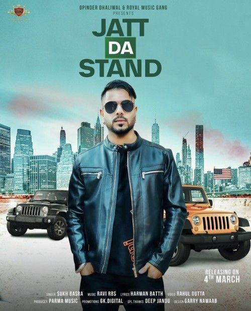 Sukh Basra picture