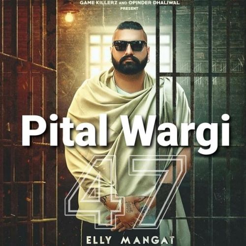 Pital Wargi Elly Mangat, Jasmeen Akhtar