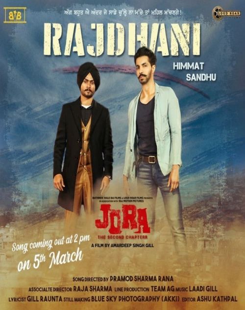 Rajdhani Himmat Sandhu