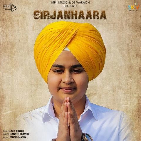 Satnam Waheguru Ajit Singh
