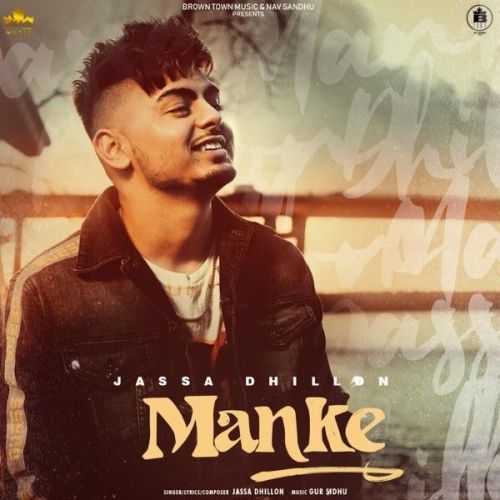 Manke Jassa Dhillon