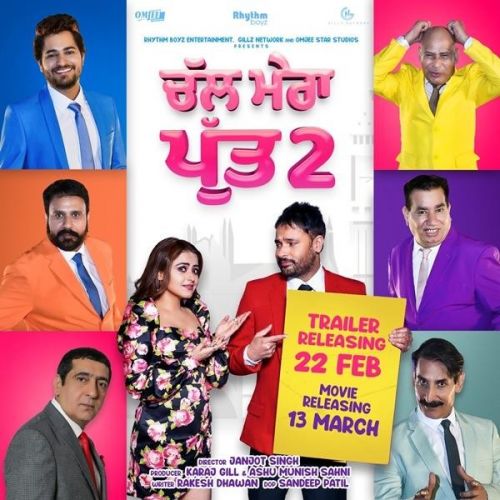 Chal Mera Putt 2 Title Song Amrinder Gill, Gurshabad