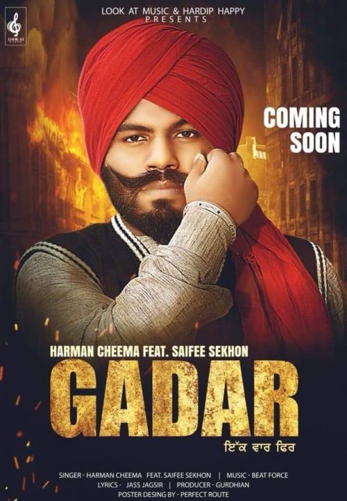 Gadar Harman Cheema, Saifee Sekhon