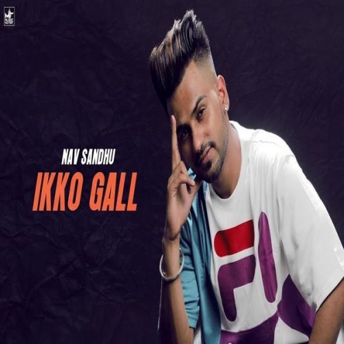 Ikko Gall Nav Sandhu