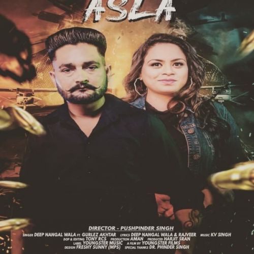 Asla Deep Sidhu, Gurlez Akhtar