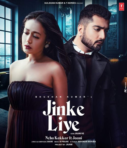 Jinke Liye Neha Kakkar