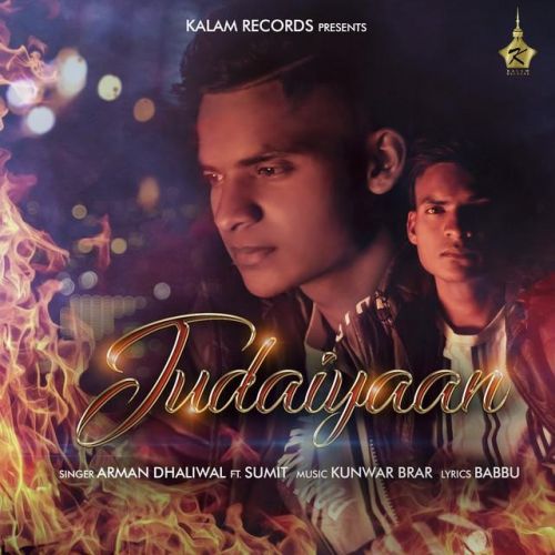 Judaiyaan Arman Dhaliwal