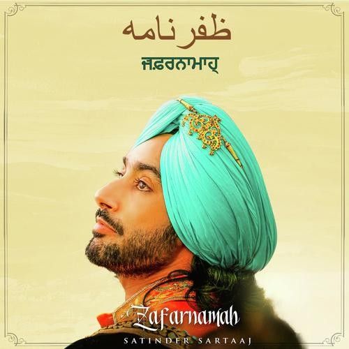 Zafarnamah Satinder Sartaaj