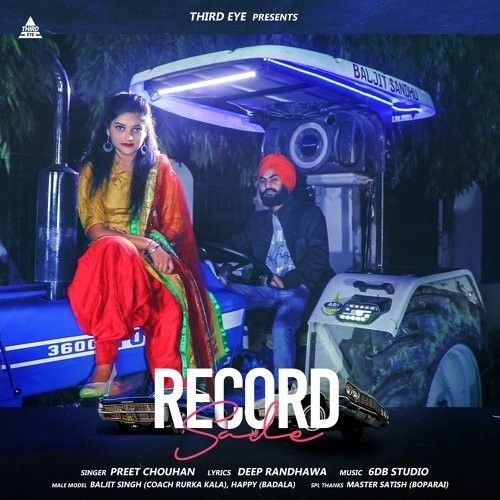 Record Sade Preet Chouhan