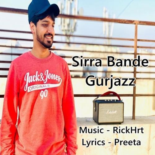 Sirra Bande GurJazz