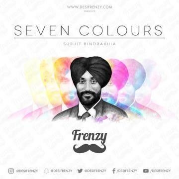 Dupatta DJ Frenzy,  Bindrakhia