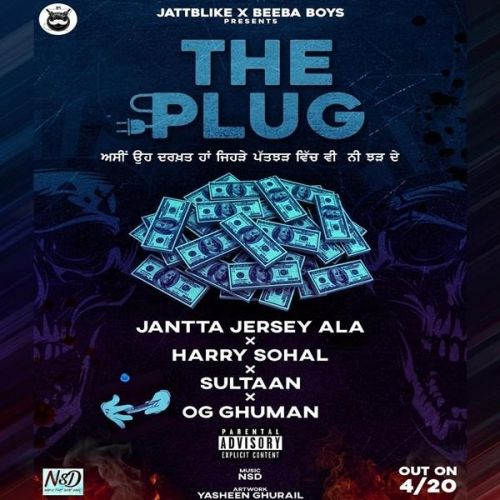The Plug Jantta Jersey, Sultaan