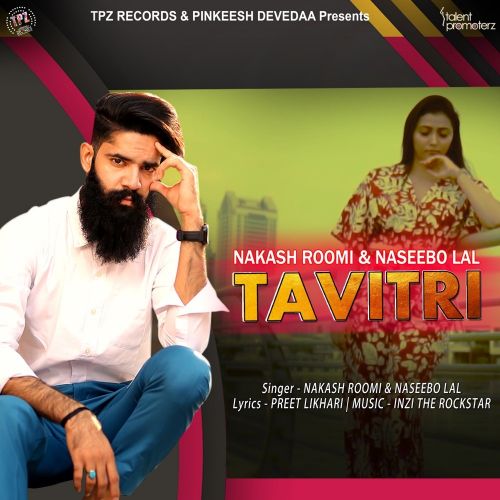 Tavitri Nakash Roomi, Naseebo Lal