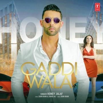 Honey Jalaf picture