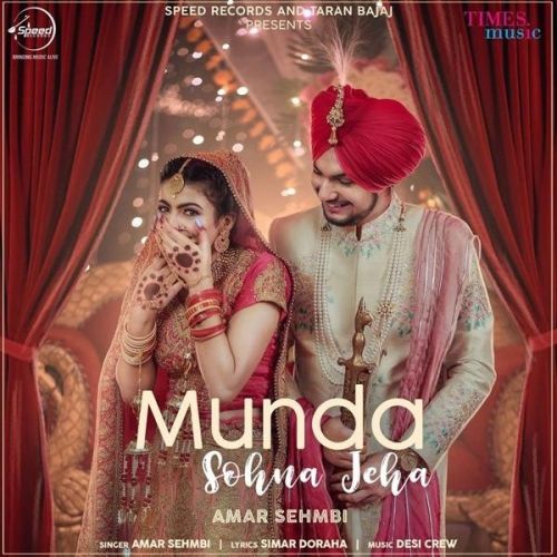 Munda Sohna Jeha Amar Sehmbi