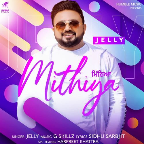 Mithiya Jelly
