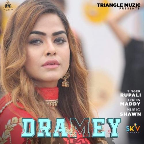 Dramey Rupali
