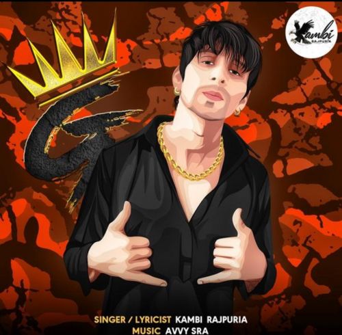 G Kambi Rajpuria