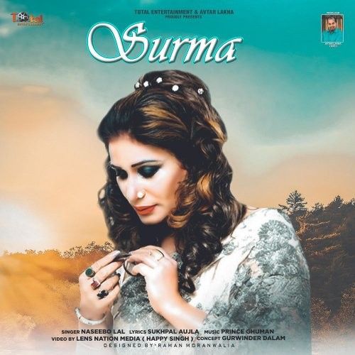 Surma Naseebo Lal