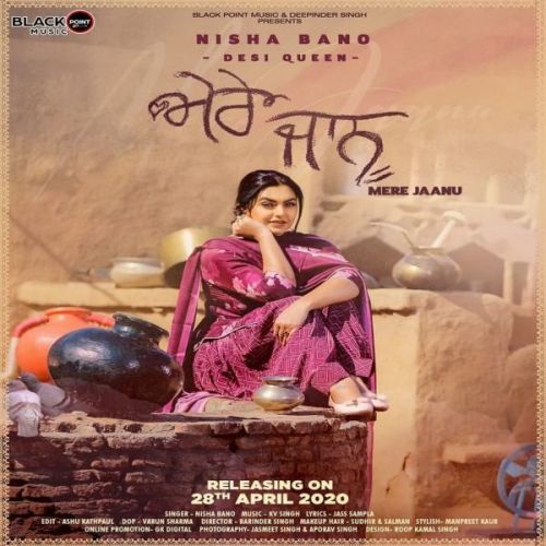 Mere Jaanu Nisha Bano