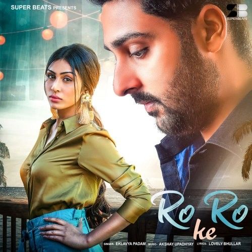 Ro Ro Ke Eklavya Padam