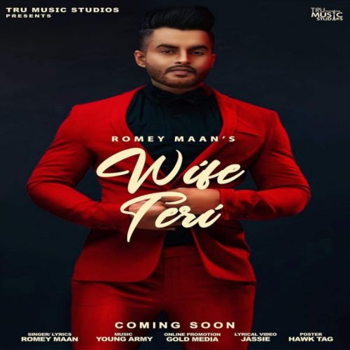 Wife Teri Romey Maan