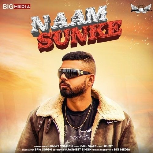 Naam Sunke Jimmy Wraich
