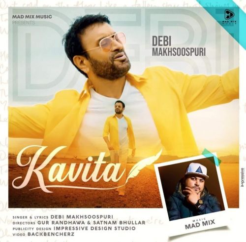 Kavita Debi Makhsoospuri
