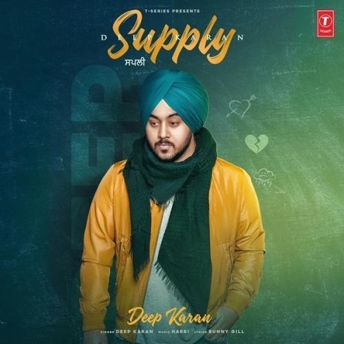 Supply Deep Karan
