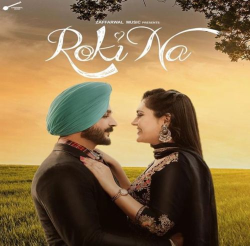 Roki Na Harman Chahal