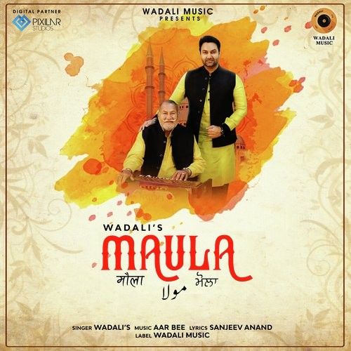 Maula Lakhwinder Wadali, Ustad Puran Chand Wadali