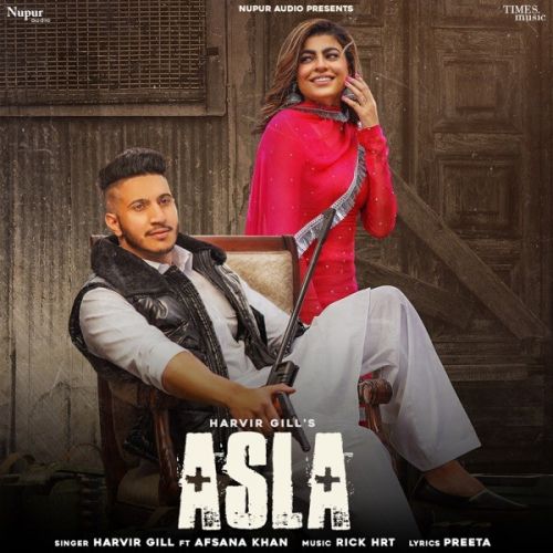 Asla Harvir Gill, Afsana Khan