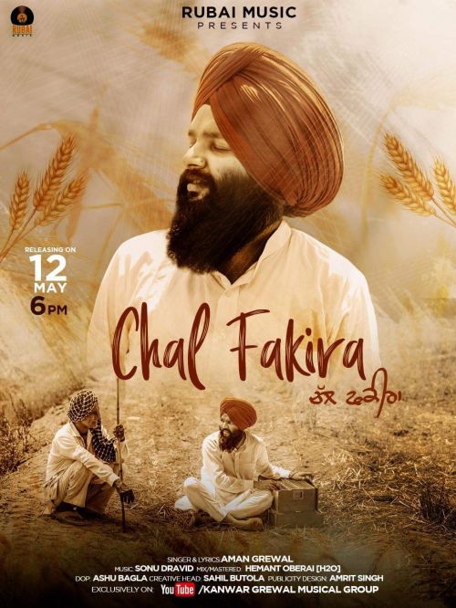Chal Fakira Aman Grewal