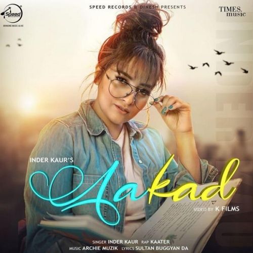 Aakad Inder Kaur, Kaater